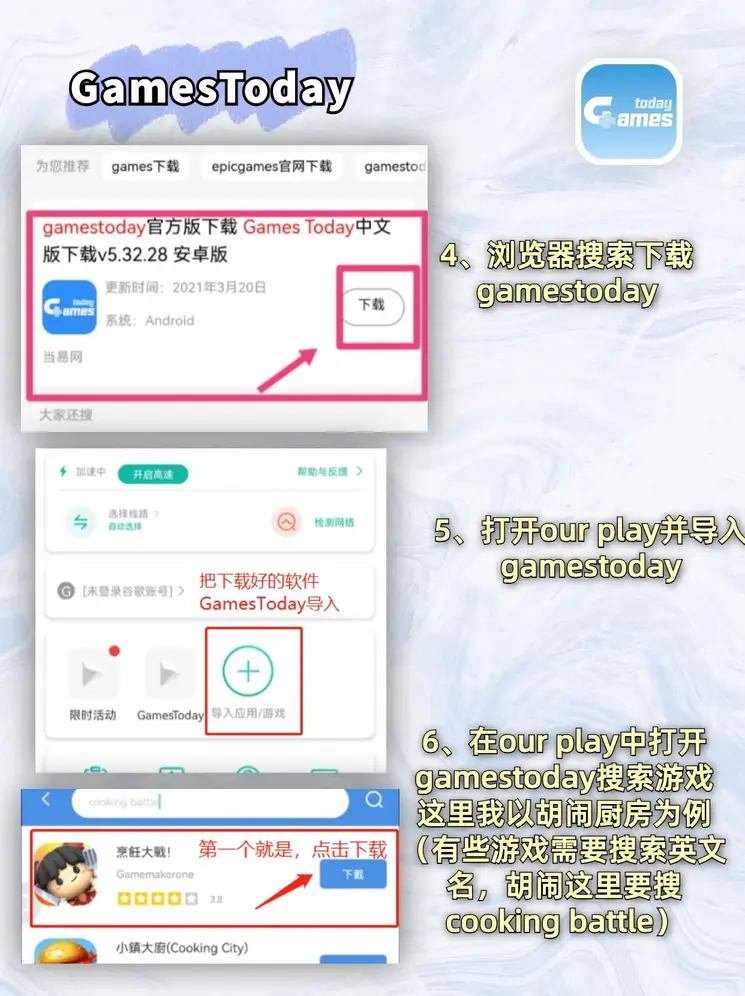 ob体育中国官方网站截图2